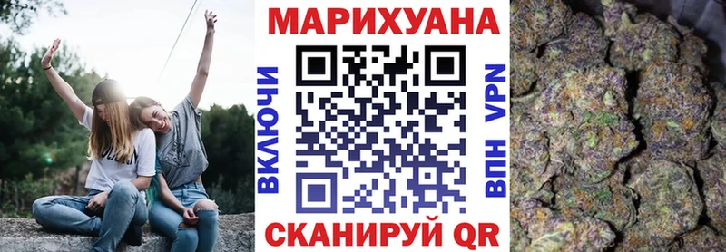 Где купить наркотики Туран COCAIN  Амфетамин  Меф 