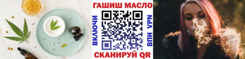 Печенье с ТГК конопля  Туран 