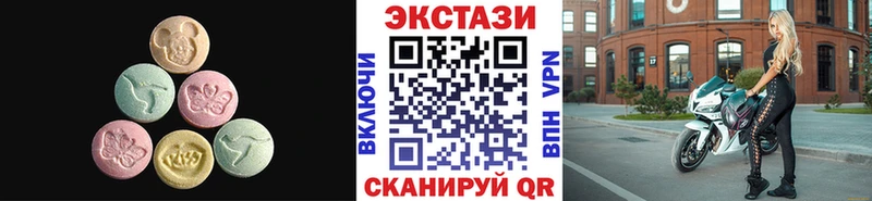 гидра как зайти  купить закладку  Туран  ЭКСТАЗИ TESLA 