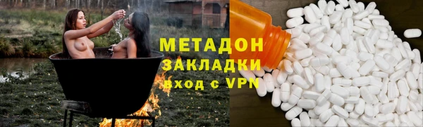 винт Абдулино