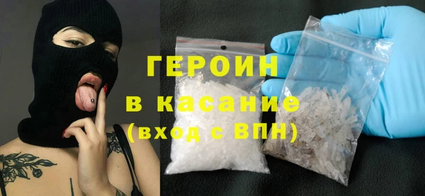 винт Абдулино