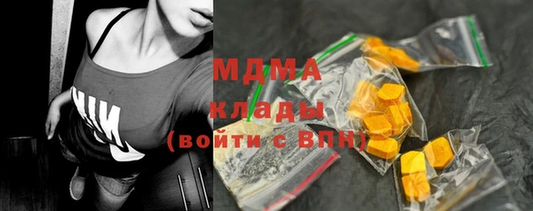 винт Абдулино