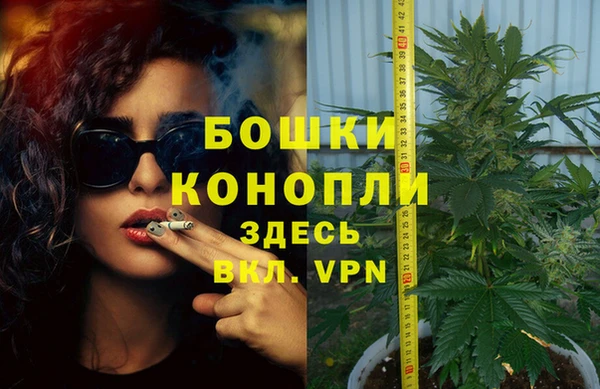 винт Абдулино