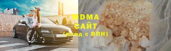 прущая мука Абинск