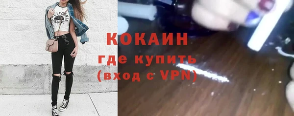 винт Абдулино