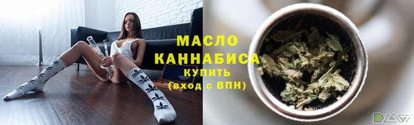 PSILOCYBIN Абаза