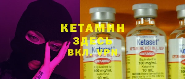 винт Абдулино