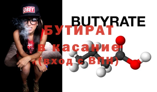 mdpv Няндома