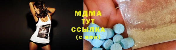 винт Абдулино