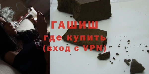 винт Абдулино