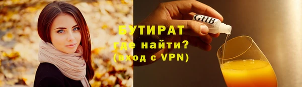mdpv Няндома