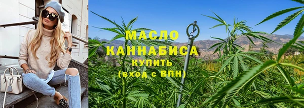 PSILOCYBIN Абаза
