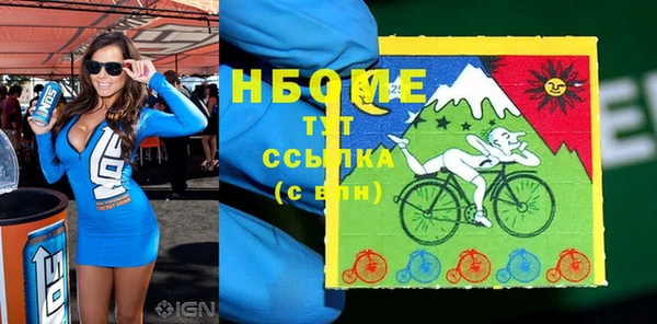 mdpv Няндома