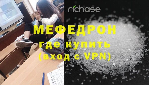 PSILOCYBIN Абаза