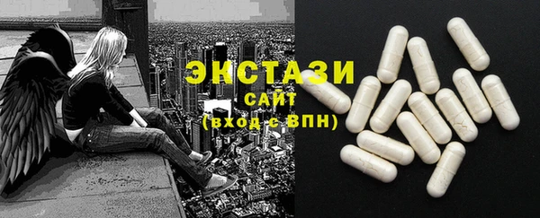 прущий лед Нягань