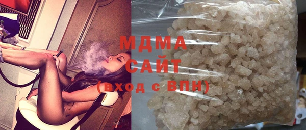 прущая мука Абинск