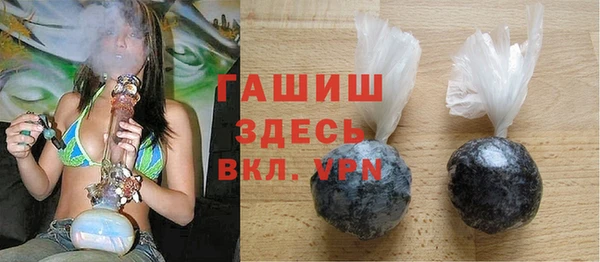 винт Абдулино