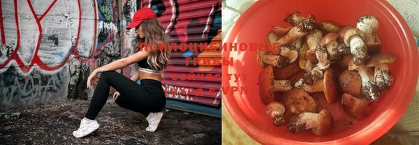прущая мука Абинск