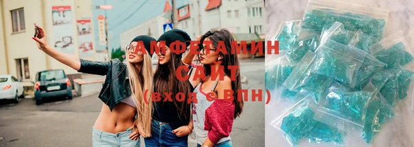 винт Абдулино