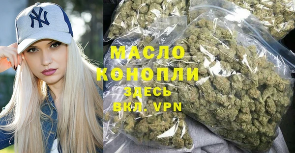 PSILOCYBIN Абаза