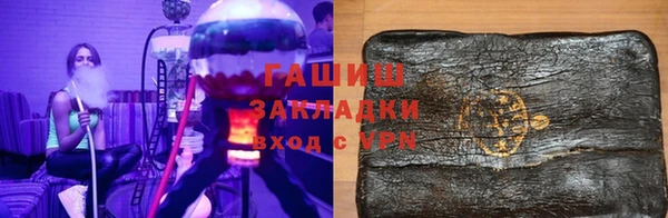 винт Абдулино