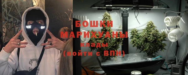 винт Абдулино