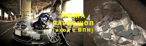 прущая мука Абинск