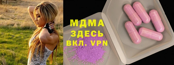прущая мука Абинск
