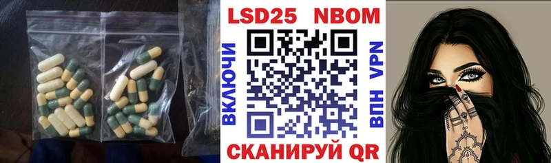 даркнет официальный сайт Туран LSD-25 экстази ecstasy где продают