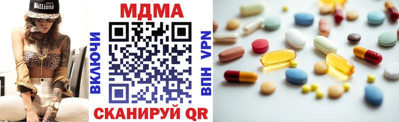 МДМА молли Туран