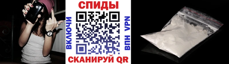 Метамфетамин витя  Туран 