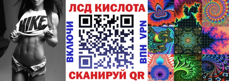 Марки NBOMe 1500мкг  закладка  маркетплейс телеграм  Туран 