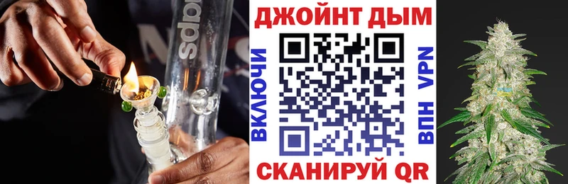 Марихуана SATIVA & INDICA  Туран 